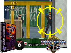 Virtua Cop
